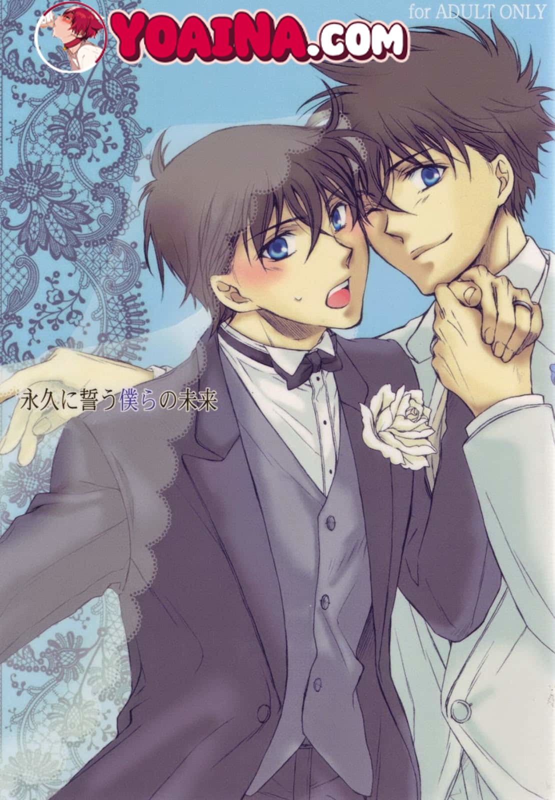 [Detective Conan DJ] Forever Promise Our Future