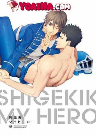 Shigeki-kei My Hero